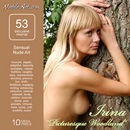 Irina in Picturesque Woodland gallery from NUBILE-ART
