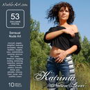 Katrinia in Nature Lover gallery from NUBILE-ART