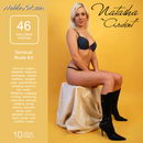 Natasha in Ardent gallery from NUBILE-ART