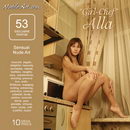 Alla in Girl-Chef gallery from NUBILE-ART