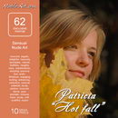 Patricia in Hot Fall gallery from NUBILE-ART