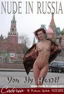 Cabiria in You My Heart gallery from NUDE-IN-RUSSIA