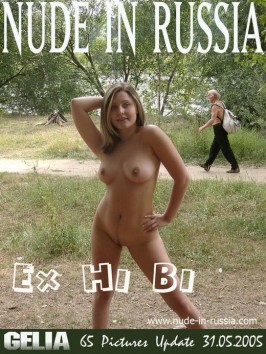 Gelia  from NUDE-IN-RUSSIA