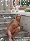 Elena in Kremlin gallery from NUDE-IN-RUSSIA