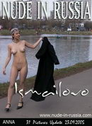 Anna in Ismailova gallery from NUDE-IN-RUSSIA