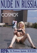 Irina in Cosmos gallery from NUDE-IN-RUSSIA
