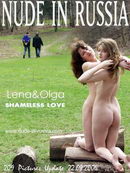 Lena & Olga in Shameless Love gallery from NUDE-IN-RUSSIA