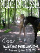 Emma in Izmailovo Park Moscow gallery from NUDE-IN-RUSSIA