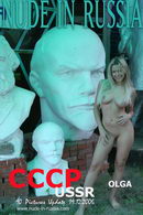 Olga in CCCP gallery from NUDE-IN-RUSSIA