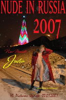 Julia in 2007 gallery from NUDE-IN-RUSSIA