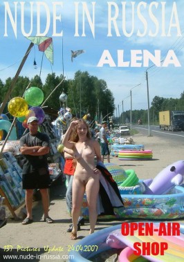 Alena & Alena B  from NUDE-IN-RUSSIA