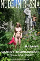 Natasha in Gorky Monument gallery from NUDE-IN-RUSSIA