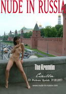 Cirilla in The Kremlin gallery from NUDE-IN-RUSSIA