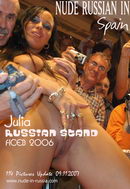 Julia in Russian Stand gallery from NUDE-IN-RUSSIA