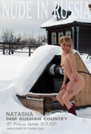 Natasha in Deep Russian country gallery from NUDE-IN-RUSSIA
