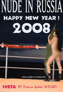 Sveta in Happy New Year gallery from NUDE-IN-RUSSIA