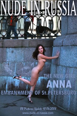 Anna  from NUDE-IN-RUSSIA