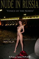 Natalia in Venice of the North gallery from NUDE-IN-RUSSIA