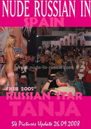 Tanja in Russian Star gallery from NUDE-IN-RUSSIA