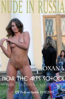 Oxana in Near The Arts School gallery from NUDE-IN-RUSSIA