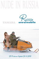 Tamara in Russian Snowmobile gallery from NUDE-IN-RUSSIA