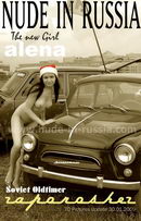 Alena in Soviet Oldtimer gallery from NUDE-IN-RUSSIA