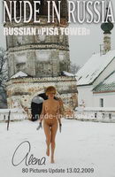 Alena in Russian Pisa Tower gallery from NUDE-IN-RUSSIA