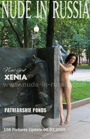 Xenia in Patriarshie Ponds gallery from NUDE-IN-RUSSIA