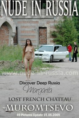 Margarita & Margerita  from NUDE-IN-RUSSIA