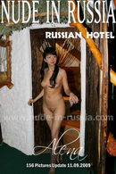 Alena in Russian Hotel gallery from NUDE-IN-RUSSIA