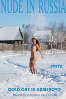 Sveta in Cold Day in Kamenova gallery from NUDE-IN-RUSSIA