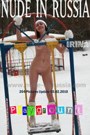 Irina in Playground gallery from NUDE-IN-RUSSIA