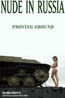 Proving Ground