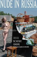 Julia in Rodside Trading gallery from NUDE-IN-RUSSIA