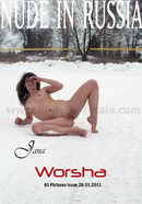 Jana in Worsha gallery from NUDE-IN-RUSSIA