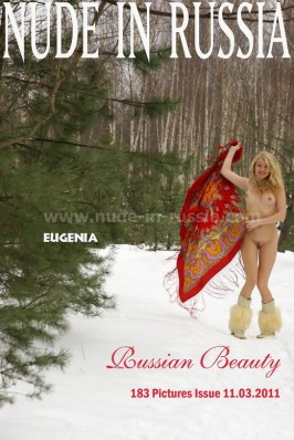 Eugenia & Eugenia M  from NUDE-IN-RUSSIA