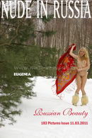 Eugenia in Russian Beauty gallery from NUDE-IN-RUSSIA