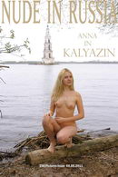 Anna in Kalyazin gallery from NUDE-IN-RUSSIA
