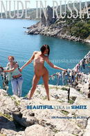 Vika in Simeiz gallery from NUDE-IN-RUSSIA