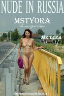 Oxana F in Mstyora gallery from NUDE-IN-RUSSIA