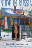 Julia in Kettle Museum gallery from NUDE-IN-RUSSIA