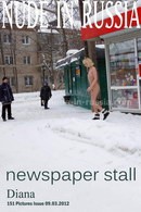Diana in Newspaper Stall gallery from NUDE-IN-RUSSIA