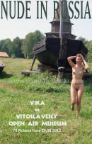 Vika in Vitoslavliky Open Air Museum gallery from NUDE-IN-RUSSIA