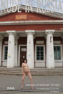 Inna in Fox Nose - Soviet Baths gallery from NUDE-IN-RUSSIA