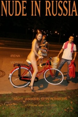 Irena K & Irena & Ekaterina M  from NUDE-IN-RUSSIA