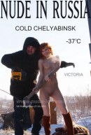 Victoria A in Cold Chelyabinsk gallery from NUDE-IN-RUSSIA