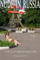 A Piece of Paris in Moscow