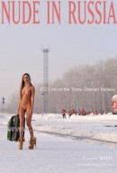 Marina B in 8523km of the Trans-Siberian Railway gallery from NUDE-IN-RUSSIA