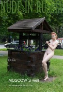 Faina in Moscow's Well gallery from NUDE-IN-RUSSIA