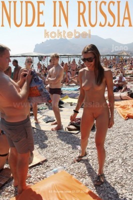 Jana & Jana A  from NUDE-IN-RUSSIA